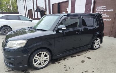 Toyota Corolla Rumion, 2013 год, 1 285 000 рублей, 1 фотография