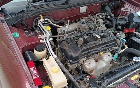 Nissan Bluebird Sylphy II, 2001 год, 235 000 рублей, 16 фотография