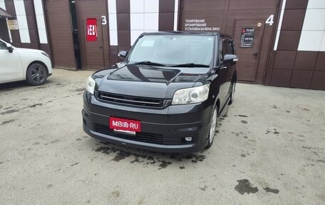 Toyota Corolla Rumion, 2013 год, 1 285 000 рублей, 2 фотография