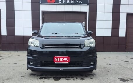 Toyota Corolla Rumion, 2013 год, 1 285 000 рублей, 3 фотография