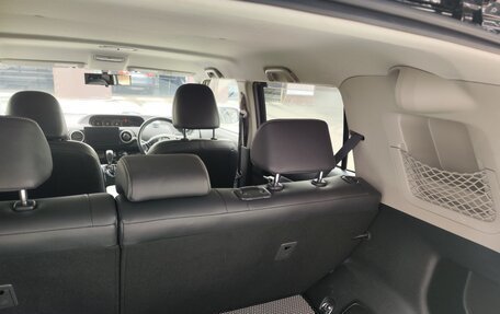 Toyota Corolla Rumion, 2013 год, 1 285 000 рублей, 15 фотография