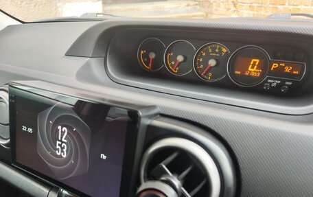 Toyota Corolla Rumion, 2013 год, 1 285 000 рублей, 25 фотография