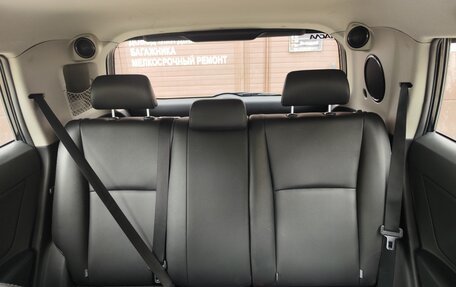 Toyota Corolla Rumion, 2013 год, 1 285 000 рублей, 20 фотография