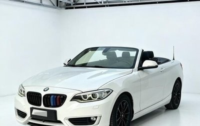 BMW 2 серия F22, 2016 год, 1 580 000 рублей, 1 фотография