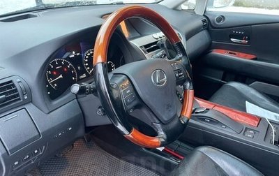 Lexus RX III, 2010 год, 1 800 000 рублей, 1 фотография