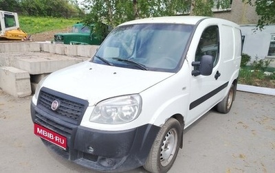 Fiat Doblo I, 2014 год, 450 000 рублей, 1 фотография
