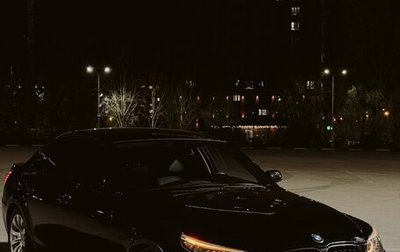 BMW 5 серия, 2008 год, 1 300 000 рублей, 1 фотография