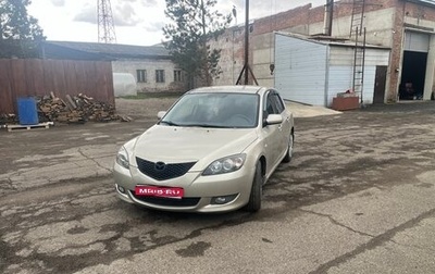 Mazda 3, 2005 год, 525 000 рублей, 1 фотография