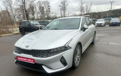 KIA K5, 2020 год, 2 395 000 рублей, 1 фотография