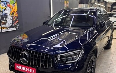 Mercedes-Benz GLC, 2021 год, 3 750 000 рублей, 1 фотография