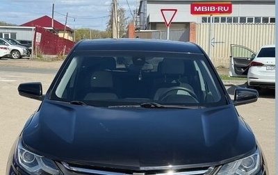 Chevrolet Equinox III, 2019 год, 1 850 000 рублей, 1 фотография