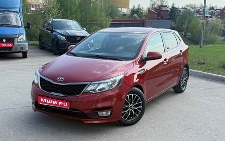 KIA Rio III рестайлинг, 2017 год, 1 299 999 рублей, 1 фотография