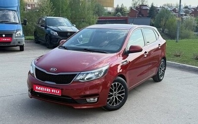 KIA Rio III рестайлинг, 2017 год, 1 299 999 рублей, 1 фотография