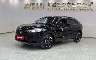 Honda Vezel, 2022 год, 1 820 000 рублей, 1 фотография
