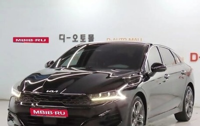 KIA K5, 2022 год, 2 095 000 рублей, 1 фотография