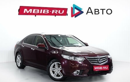 Honda Accord VIII рестайлинг, 2012 год, 1 475 000 рублей, 1 фотография