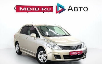 Nissan Tiida, 2011 год, 790 000 рублей, 1 фотография