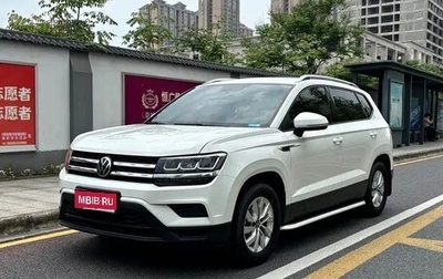 Volkswagen Tharu, 2021 год, 1 313 500 рублей, 1 фотография