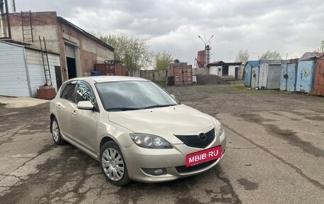 Mazda 3, 2005 год, 525 000 рублей, 2 фотография