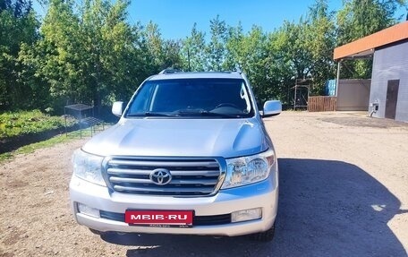 Toyota Land Cruiser 200, 2011 год, 3 300 000 рублей, 6 фотография