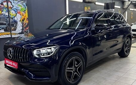 Mercedes-Benz GLC, 2021 год, 3 750 000 рублей, 7 фотография