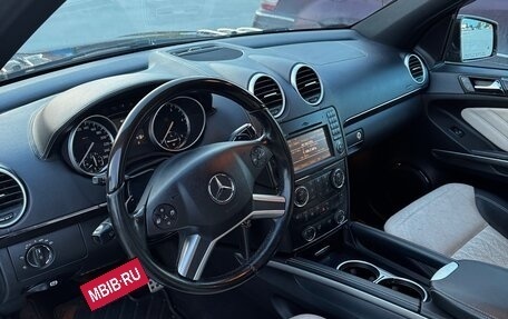 Mercedes-Benz GL-Класс, 2012 год, 1 650 000 рублей, 5 фотография