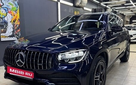 Mercedes-Benz GLC, 2021 год, 3 750 000 рублей, 6 фотография