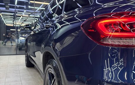 Mercedes-Benz GLC, 2021 год, 3 750 000 рублей, 11 фотография