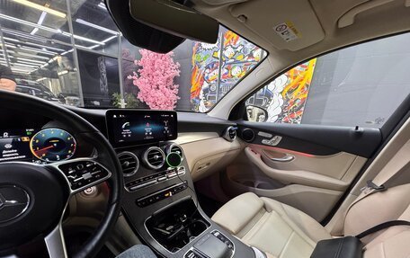 Mercedes-Benz GLC, 2021 год, 3 750 000 рублей, 19 фотография