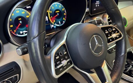 Mercedes-Benz GLC, 2021 год, 3 750 000 рублей, 16 фотография