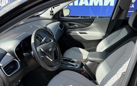 Chevrolet Equinox III, 2019 год, 1 850 000 рублей, 16 фотография