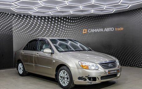 KIA Cerato I, 2008 год, 355 000 рублей, 3 фотография