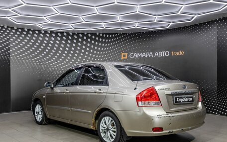 KIA Cerato I, 2008 год, 355 000 рублей, 4 фотография