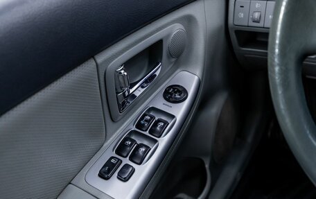 KIA Cerato I, 2008 год, 355 000 рублей, 14 фотография