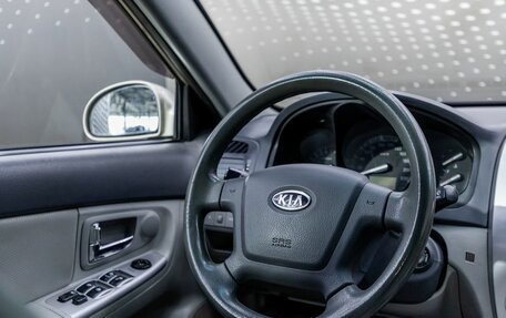 KIA Cerato I, 2008 год, 355 000 рублей, 10 фотография