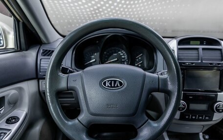 KIA Cerato I, 2008 год, 355 000 рублей, 11 фотография