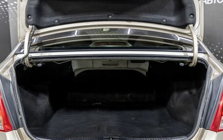 KIA Cerato I, 2008 год, 355 000 рублей, 18 фотография