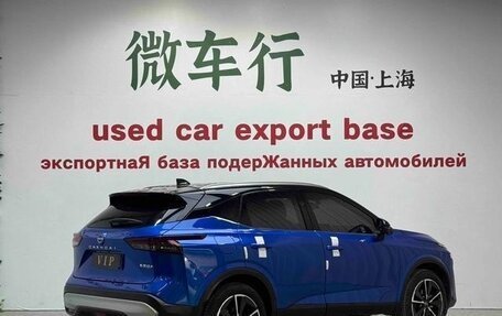 Nissan Qashqai, 2022 год, 2 020 000 рублей, 4 фотография
