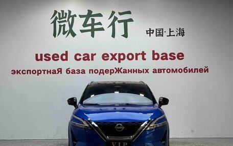 Nissan Qashqai, 2022 год, 2 020 000 рублей, 2 фотография