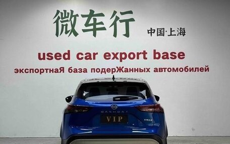 Nissan Qashqai, 2022 год, 2 020 000 рублей, 5 фотография
