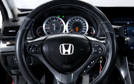 Honda Accord VIII рестайлинг, 2012 год, 1 475 000 рублей, 15 фотография