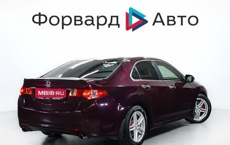 Honda Accord VIII рестайлинг, 2012 год, 1 475 000 рублей, 8 фотография