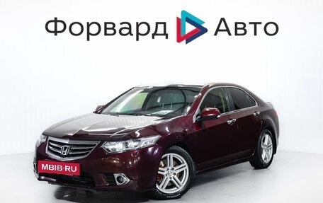 Honda Accord VIII рестайлинг, 2012 год, 1 475 000 рублей, 4 фотография