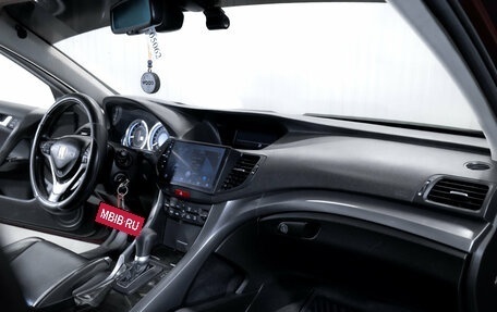 Honda Accord VIII рестайлинг, 2012 год, 1 475 000 рублей, 17 фотография