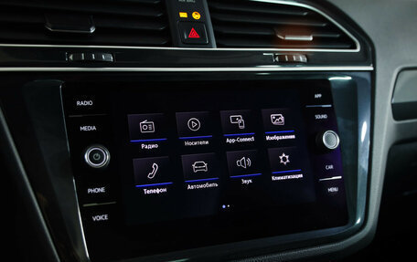 Volkswagen Tiguan II, 2020 год, 2 849 000 рублей, 14 фотография
