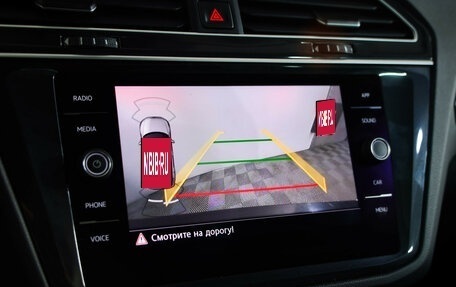 Volkswagen Tiguan II, 2020 год, 2 849 000 рублей, 15 фотография