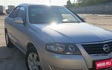 Nissan Almera Classic, 2012 год, 700 000 рублей, 1 фотография