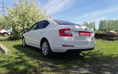 Skoda Octavia, 2013 год, 860 000 рублей, 1 фотография