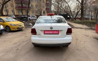Volkswagen Polo VI (EU Market), 2019 год, 555 555 рублей, 1 фотография