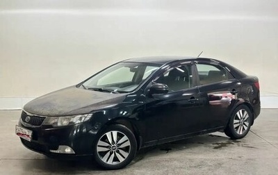 KIA Cerato III, 2012 год, 600 000 рублей, 1 фотография